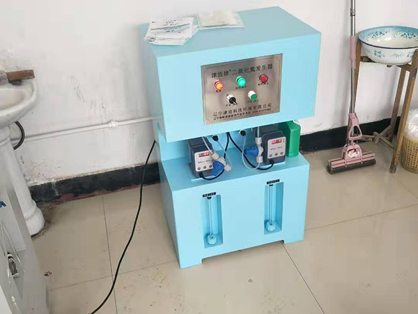 臺安縣鄉(xiāng)鎮(zhèn)衛(wèi)生院二氧化氯發(fā)生器